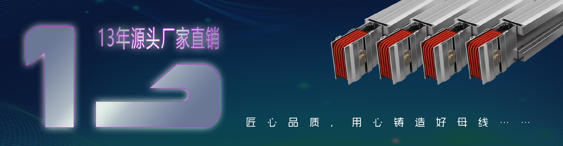 全程優(yōu)質(zhì)服務(wù)，購買更有保障